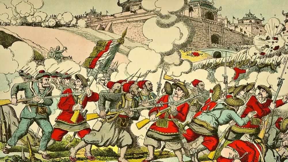 不屈外侮：刘永福与黑旗军