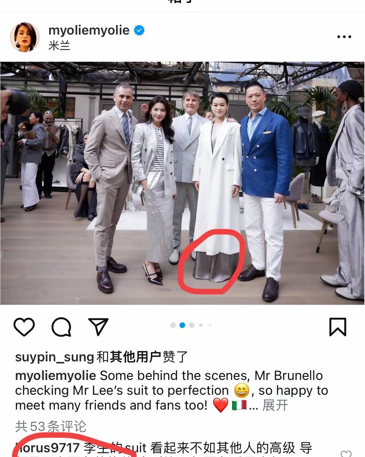 胡杏儿的经历
再次给所有女人提了个醒
女人一定要往上嫁！李承德不仅没钱，连穿衣品