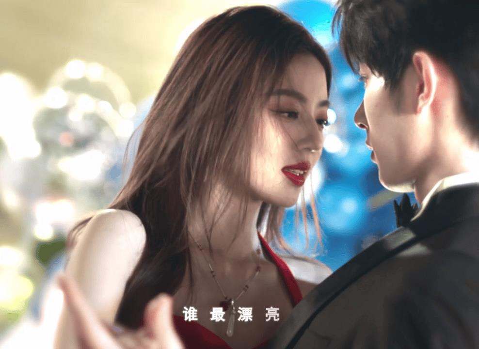 家人们！我愿称《挚爱游戏》为年度“离谱又上头”神剧！男女主在爱恨情仇间反复横跳，