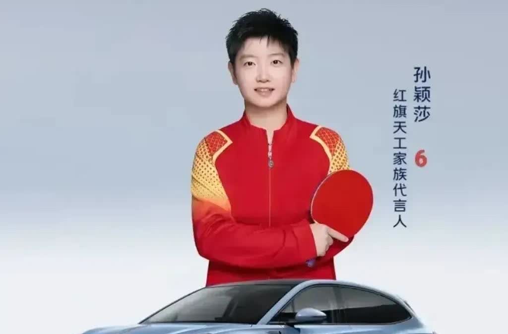 国产豪车排行前10名：
​第一名：红旗国礼——718万
​第二名：仰望U9—