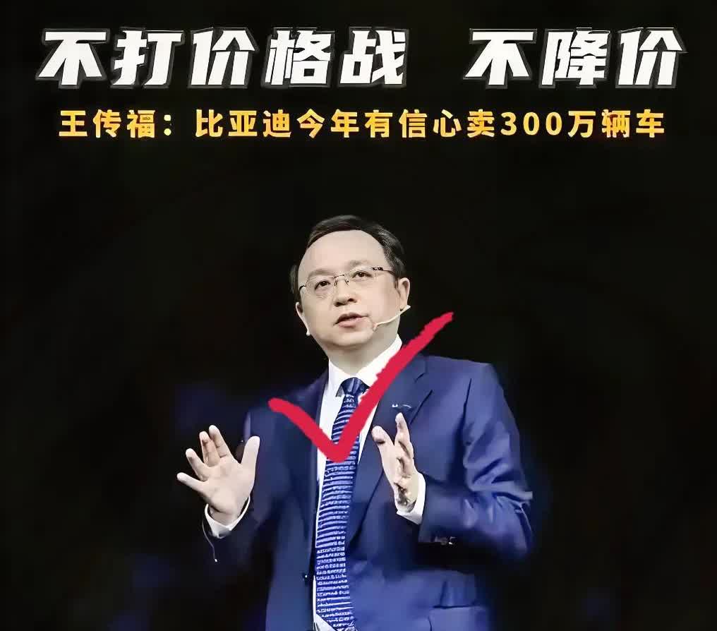 关税提高到104%了，汽车行业本就已经涨价四溢，这波又是迎头一击。

但是比