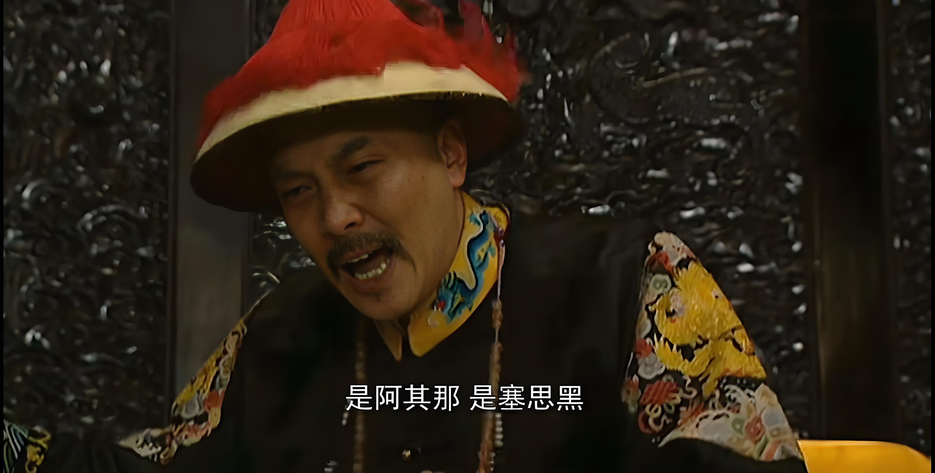 同是八爷党成员，为啥十阿哥和十四阿哥雍正能够放过，老八和老九必须死