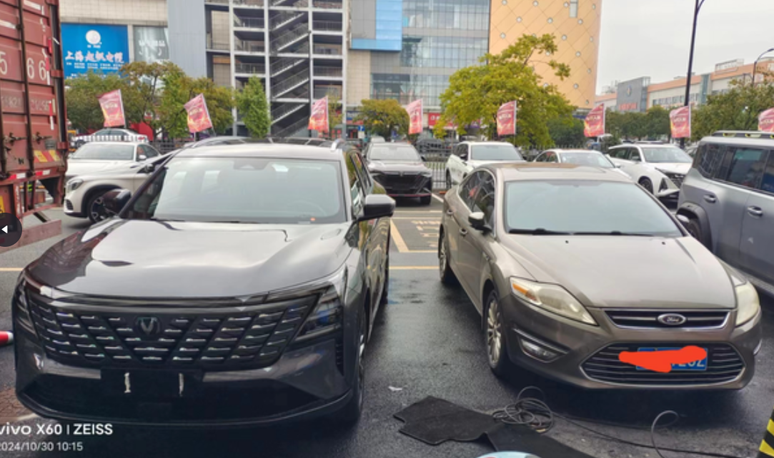 长安第四代CS75plus提车用车感受
自己有个老车，可以拿置换政策，从9月份开