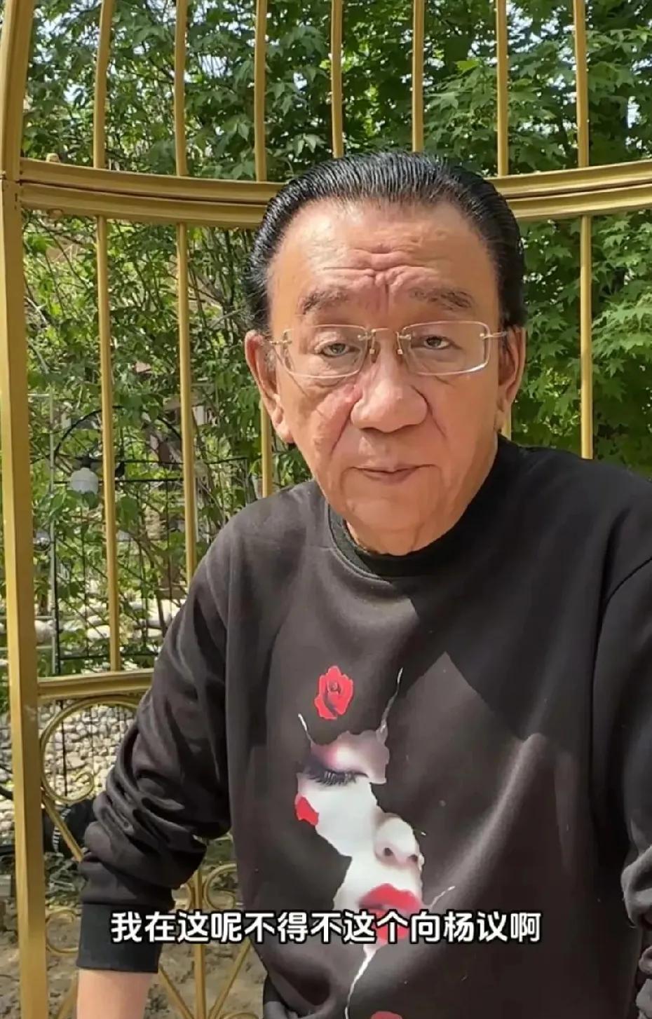 侯耀华突然发飙，给杨议下最后通牒，师兄弟情分要散了？

4月16日，侯耀华在