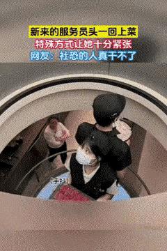 小姐姐：我是谁，我在哪？