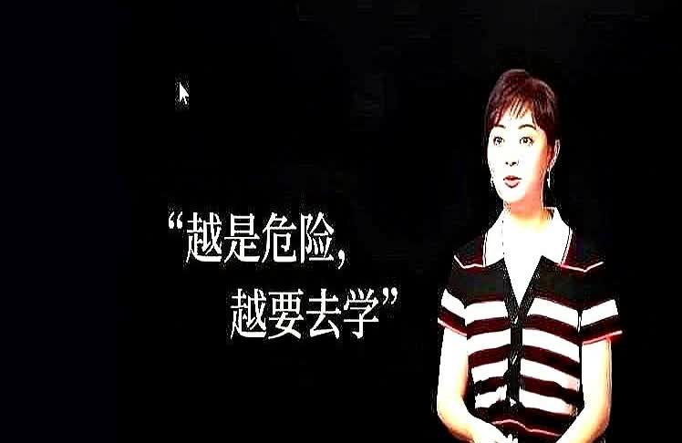 演员孙俪说：