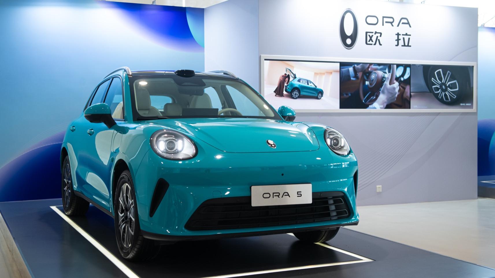 长城新纯电SUV欧拉5正式上市，限时换新价9.18万元起