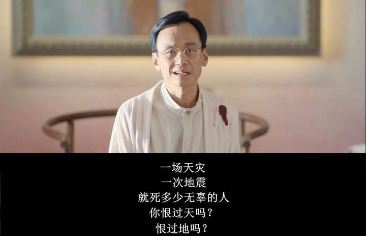 陈宝国在《大明王朝 1566》饰演的嘉靖怎么样？
有人说周处除三害里这个表情绝了