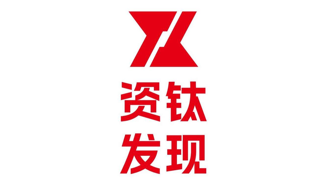 商汤科技的 “增长陷阱”：从数据看潜在危机