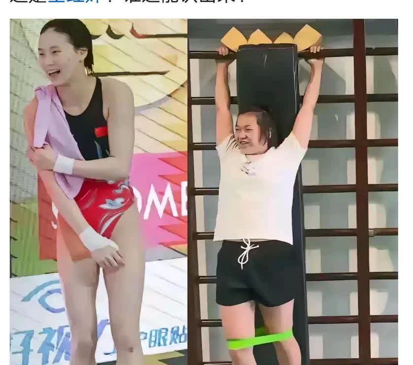 这是全红婵？我不信，不可能