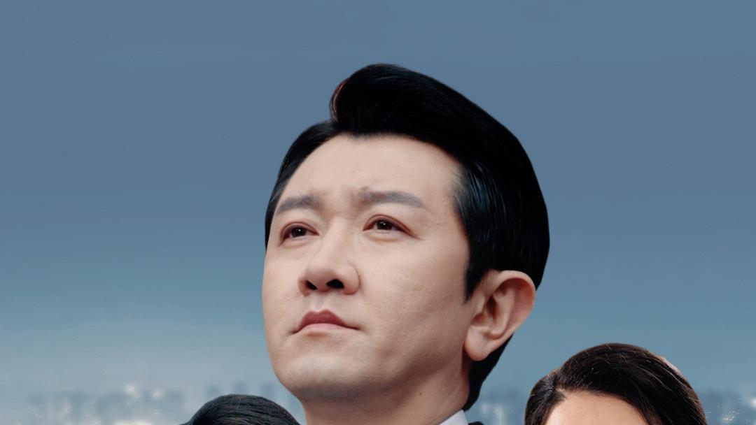 短剧《金麟岂是池中物》全61集完整版大结局