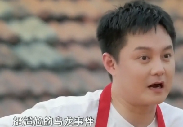 尹正综艺自曝说错冯小刚作品 隔空道歉