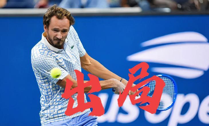 梅总这是怎么了？
开始：网坛喜剧人
现在：网坛精神病人？
跟主裁吵架、发球间歇甩