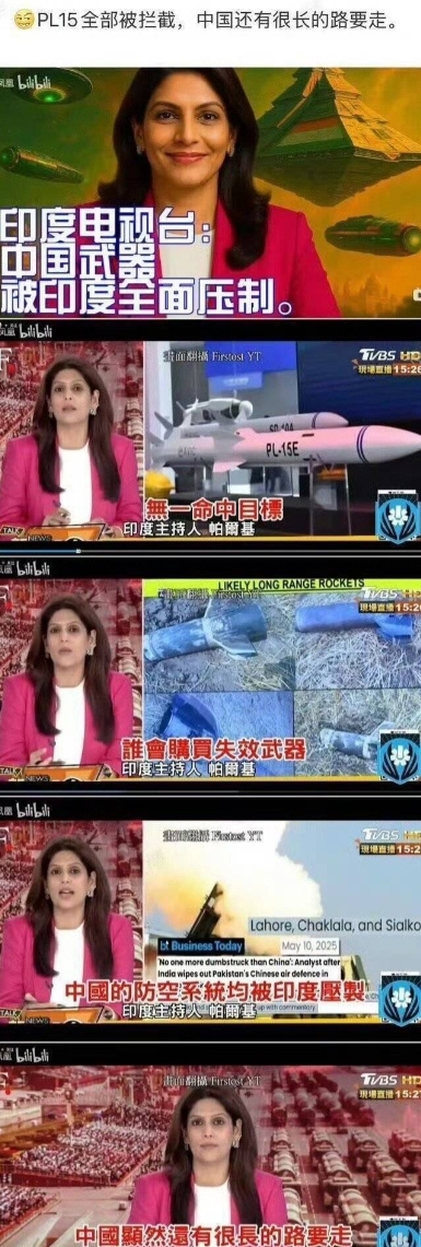 印度一出手，大国抖三抖！
莫迪以一己之力，竟然阻止了第三次世界大战的倒计时，让世