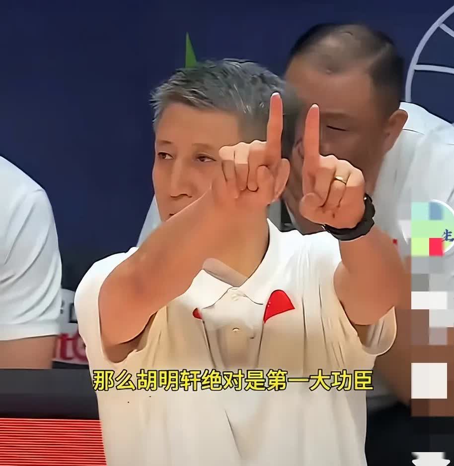 中国男篮：没有任何遗憾！

89比90，就差这一口气。

但郭士强转身走