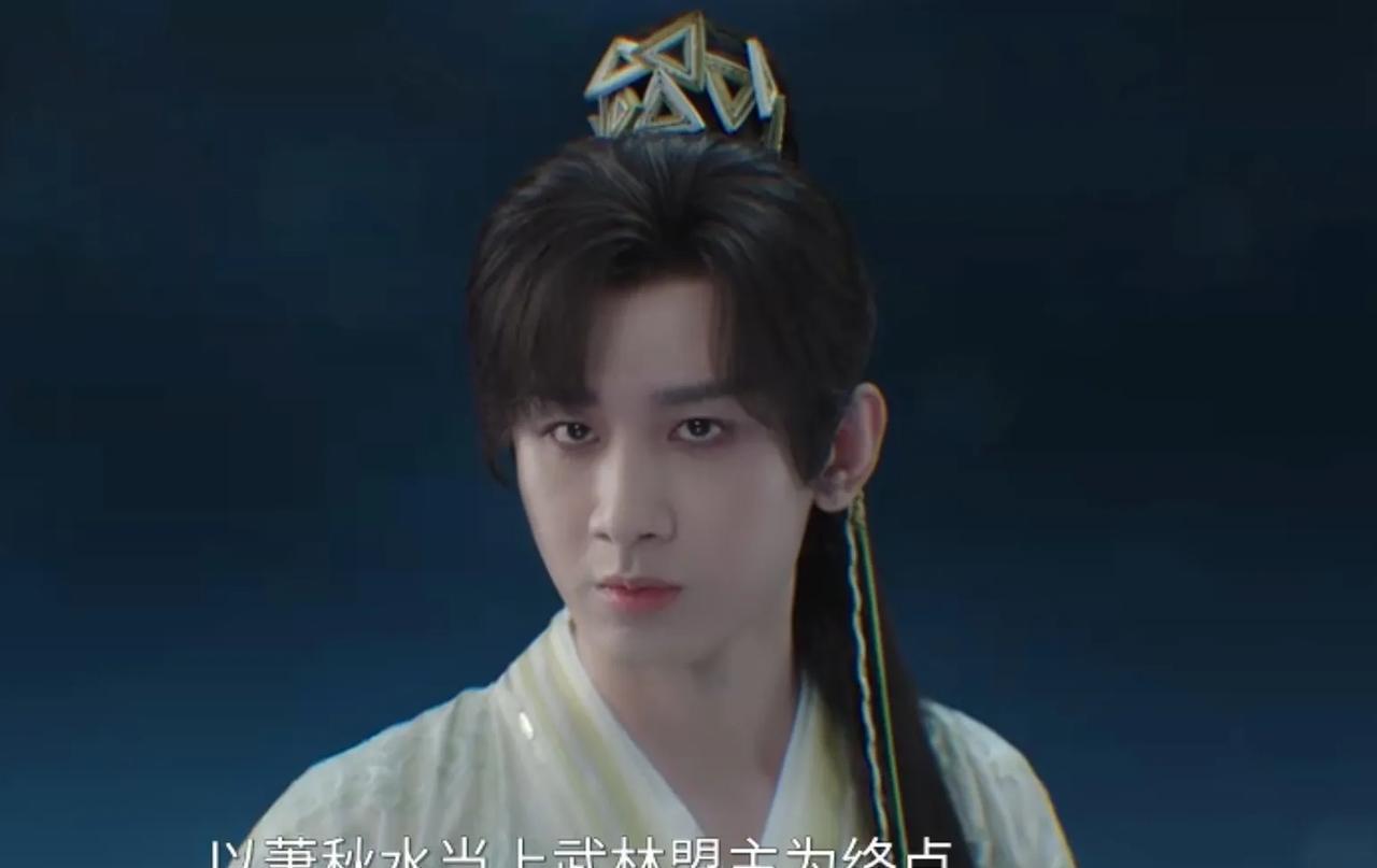 《赴山海》热播
发现了吗
以前都是女主穿书
这次终于轮到大男主了
网络写手肖明明