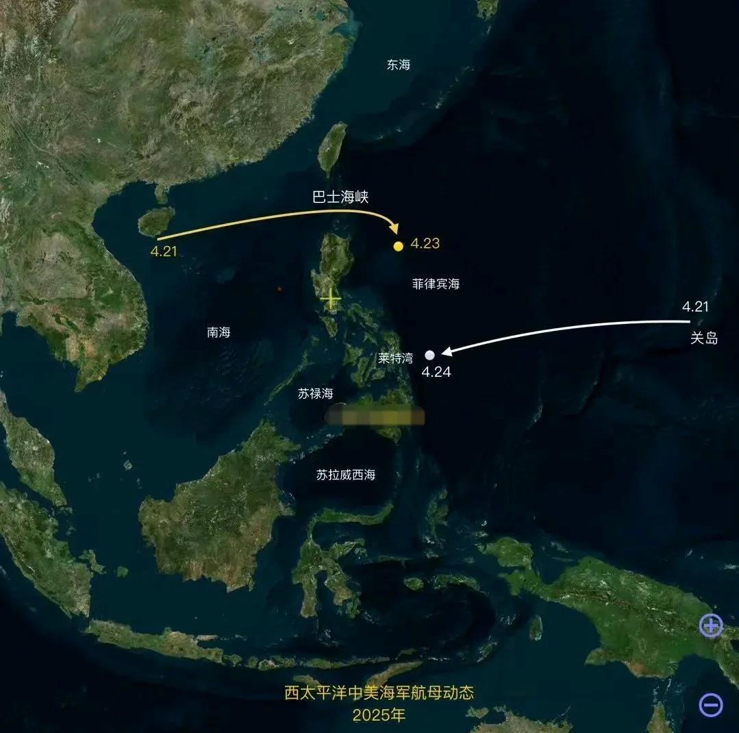 中美航母编队又要在菲律宾东海岸斗法了。
美国尼米兹航母编队进入菲律宾莱特湾，为即