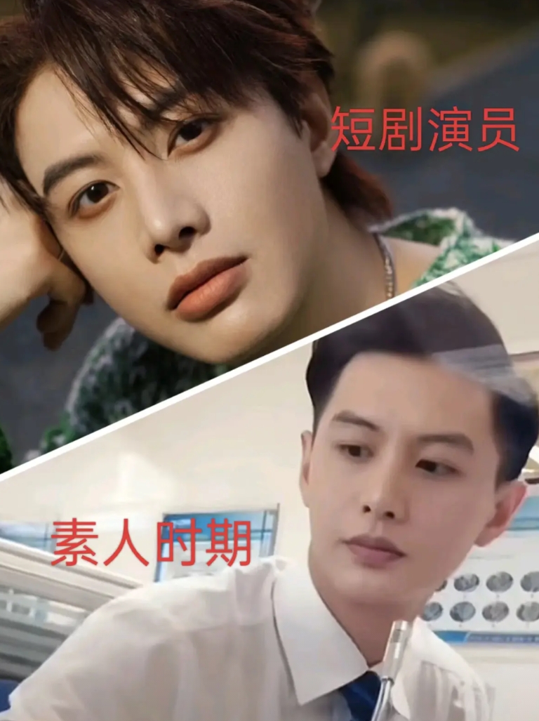 关于最近很火的短剧演员何健麒，我特意去查了一下，不查不知道，一查吓一跳，

原来