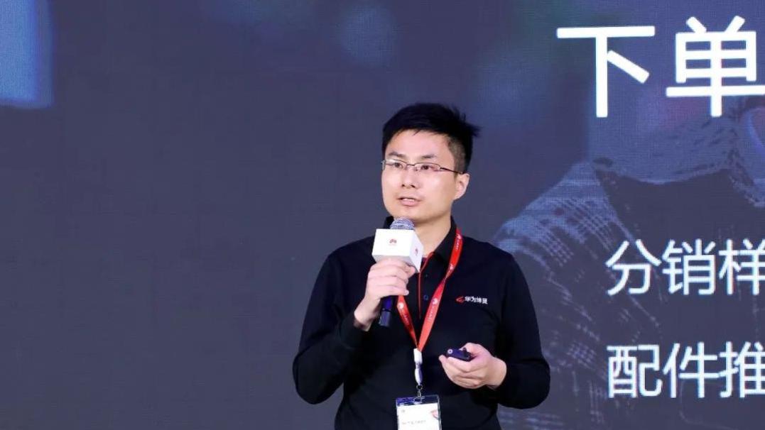 探秘华为坤灵：160多款新品助力中小企业数智化转型