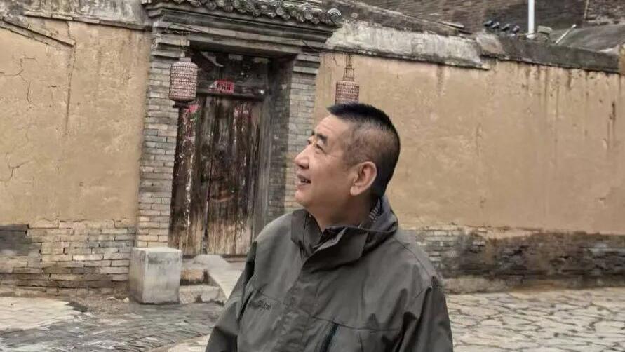 王爱宗  艺逍遥——中国艺术家学术邀请展