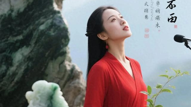 乔鸣华：冷逸轩主笔墨会吟唱——题青年作家邢之诺