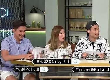 <女神配对计划>：曾展望和叶蒨文因ADHD走近，TVB新CP受关注