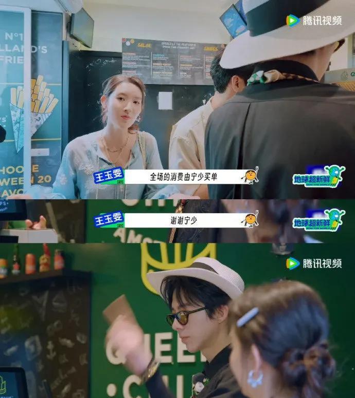 #龚俊说刘宇宁私下转账很大方# 刘宇宁的大方从来不是说说而已！对同事真诚热忱，对