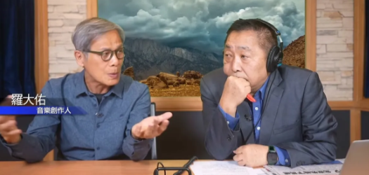 “大罢免，大破功”，罗大佑首次发声痛击民进党！