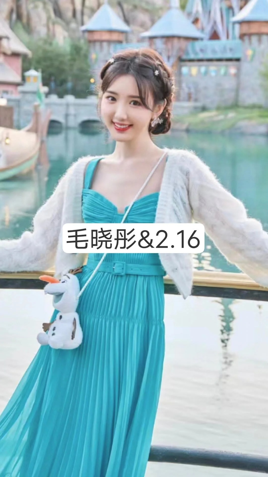 明星的生日，你和谁是同一天啊！！