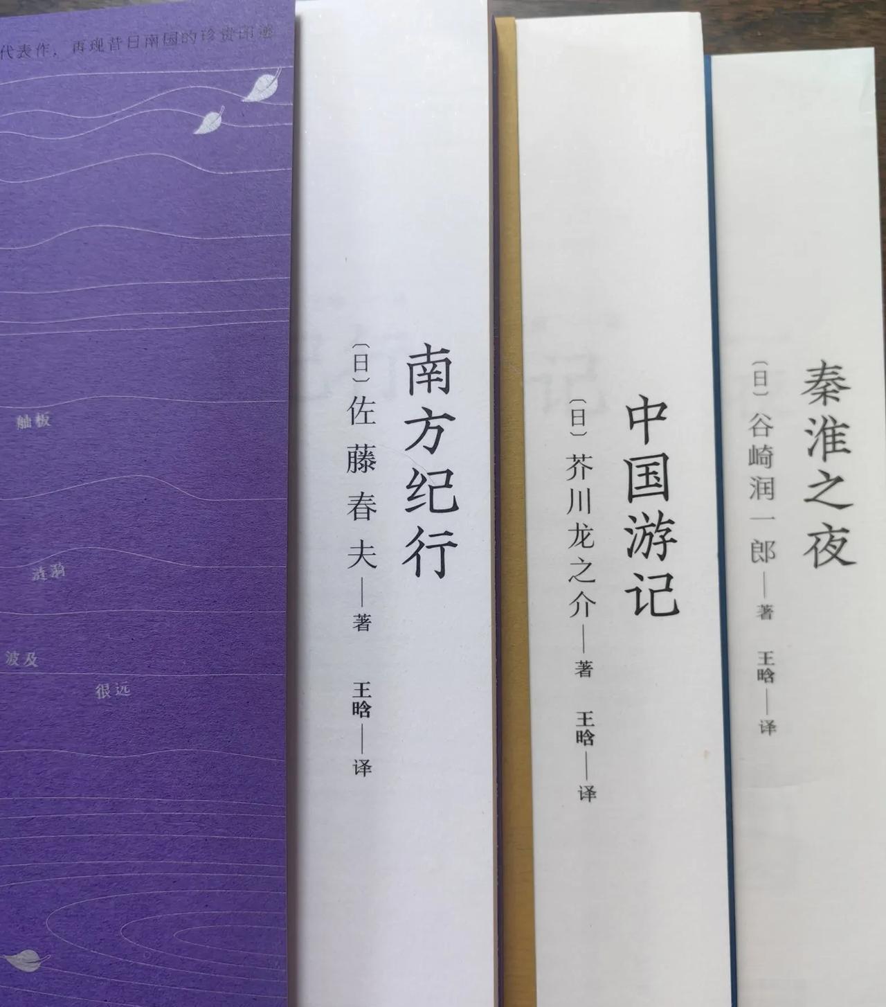 打一折的新书
如果看到网上的新书，价格非常便宜，又可能值得一读，那么我可能就会下