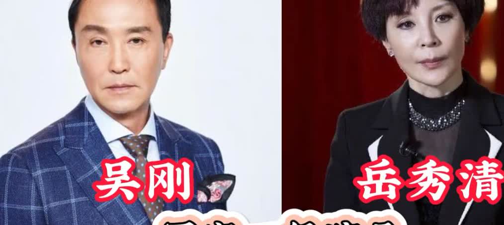 德艺双馨10对演员夫妇
双双都是国家一级演员
他们在演艺路上携手同行，
用