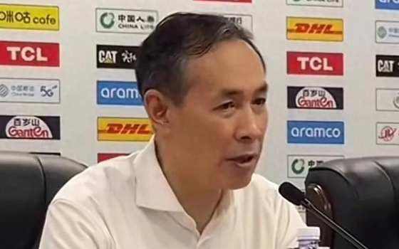 首钢2:4失冠 俱乐部教练组或迎三大变革