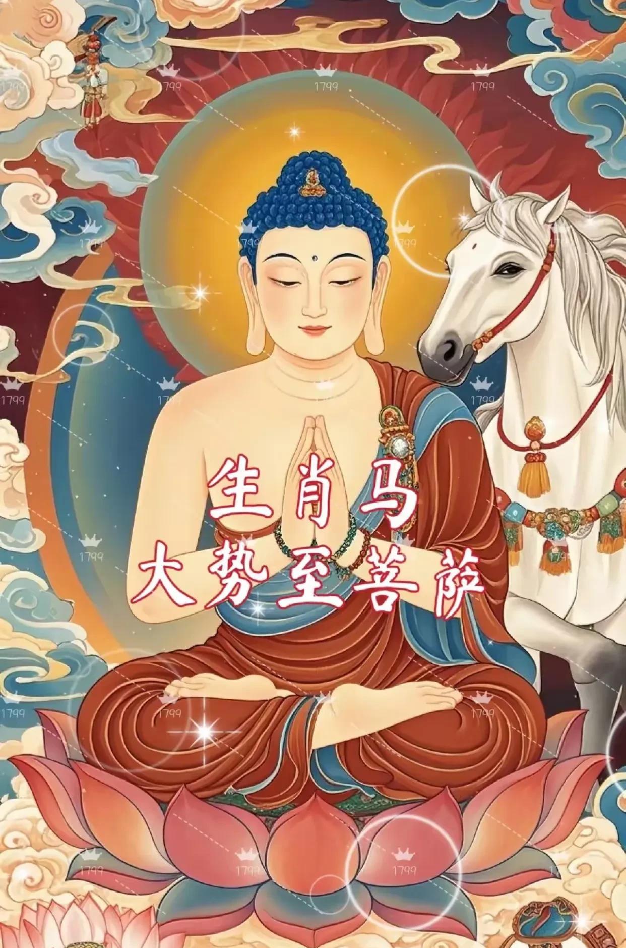 生肖马专属吉讯！袁天罡秘法推运：2025年4月19-21日鸿运当头，此三日接住好