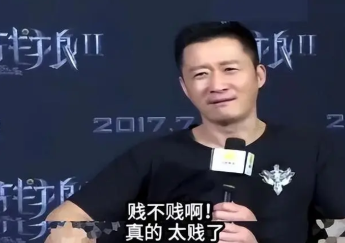 吴京到底作了什么，为什么网上那么多人不留口德？
 
可以这么说，吴京说到底就只是