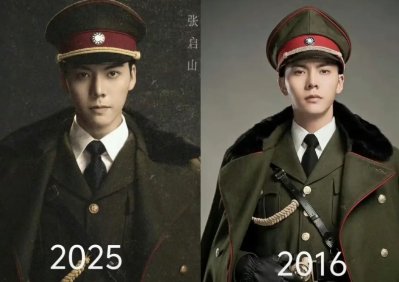 “演完爷爷演孙子”
这是网友对新剧《九门》曾舜晞饰演的吴老狗一角的神级点评
近日