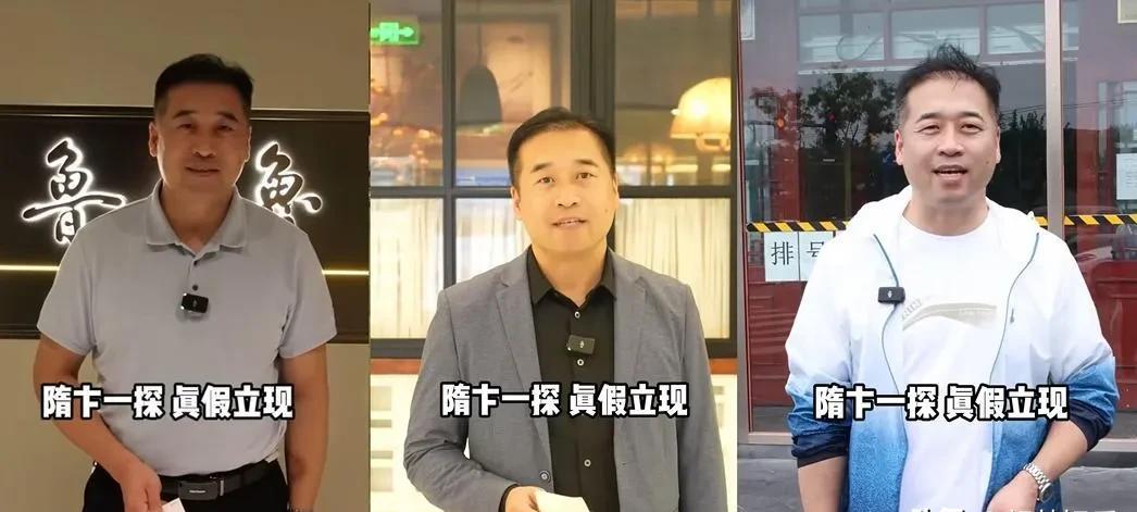 真500？特厨隋坡的瓜还没完？



最近网络上出现了一篇针对美食博主隋坡的匿名