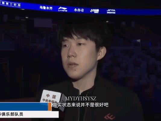 王楚钦今天接受了中央电视台采访，提前前段时间状态不好。
跟队里沟通休整了一段时间