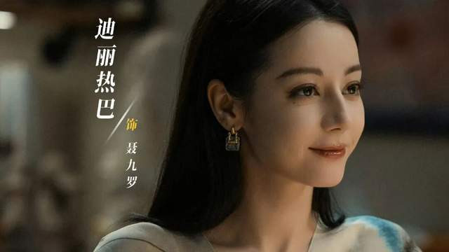 《枭起青壤》能让地枭大佬林喜柔“敬茶”？这个月英不简单！她还是聂九罗击溃林喜柔的关键！