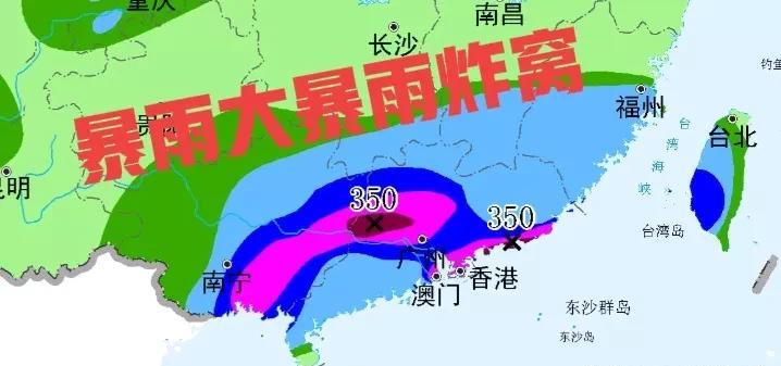 广东广西:暴雨大暴雨来“炸窝”，特大暴雨已锁定，今日8月5号暴雨分布如下
#头号