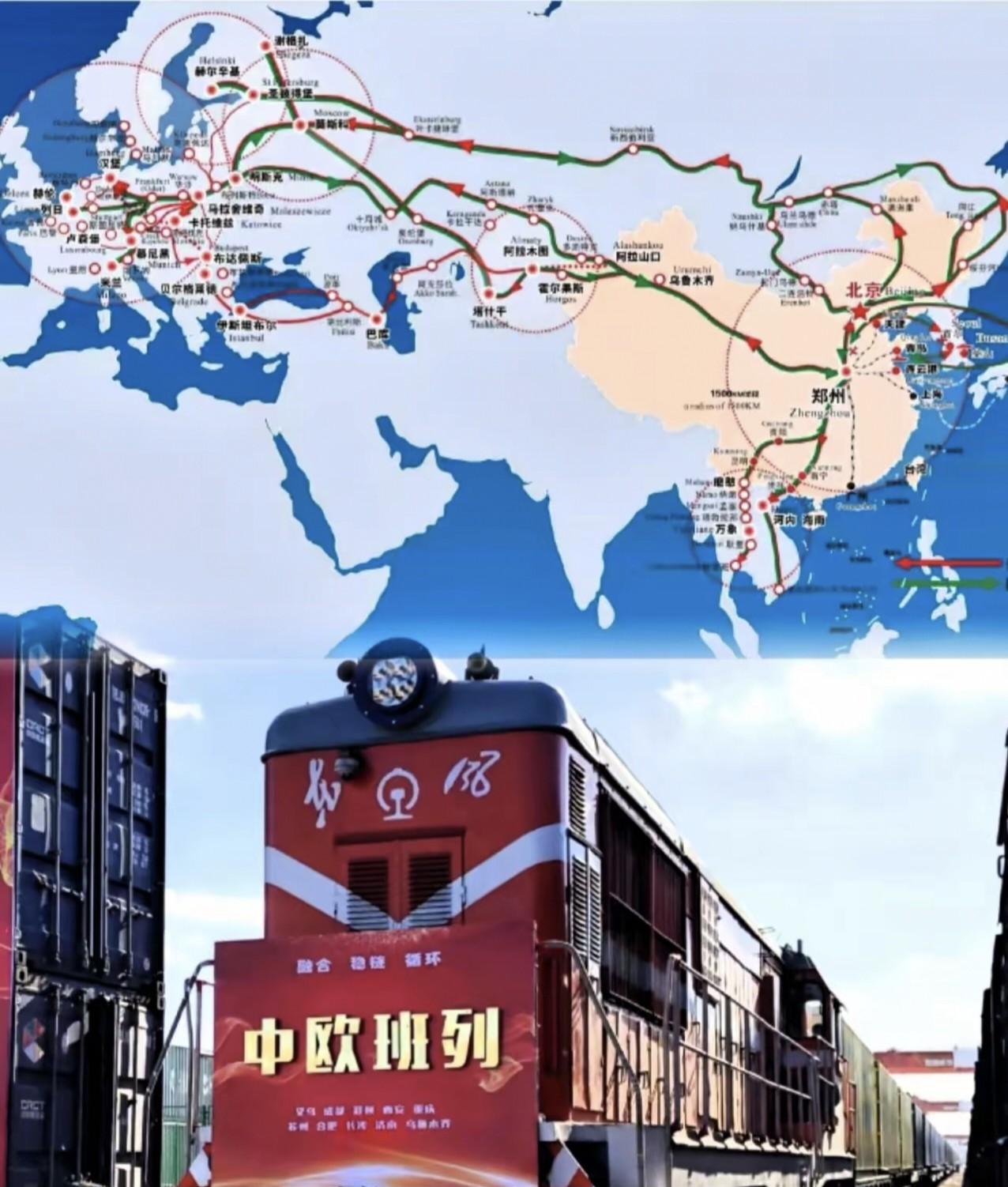 中欧班列停运，不要冤枉了波兰，它左右不了局势也是受损失的一方，幕后黑手猜都不用猜