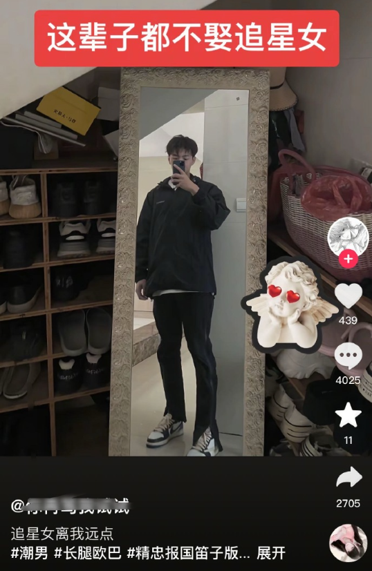 我笑的不行了没有恋丑癖 ​​​
