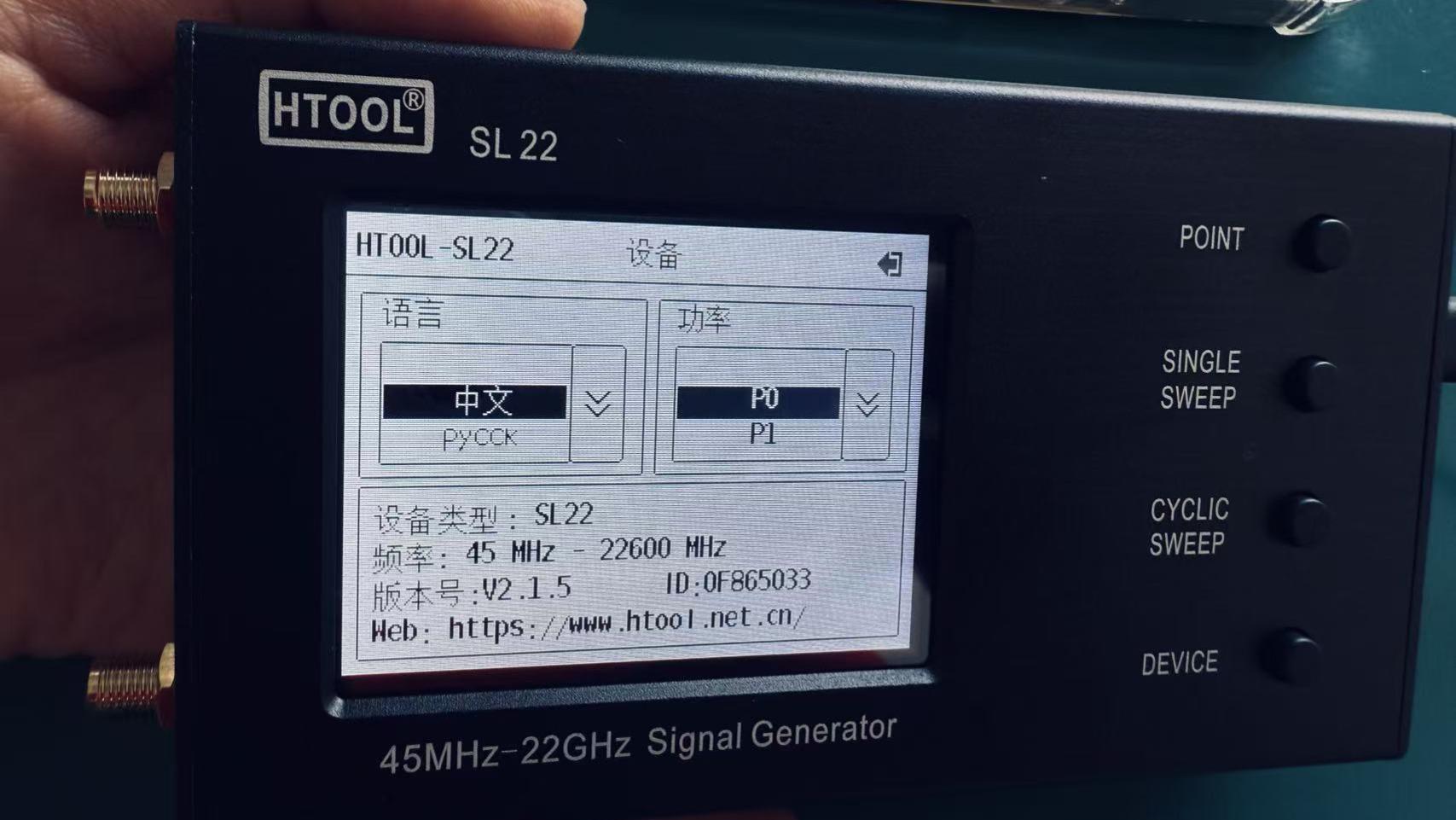 手持信号源与台式信号源：差异与适用场景解析