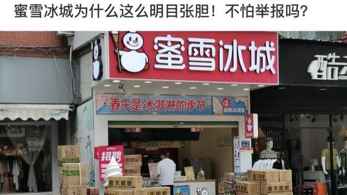 姑娘，你穿这颜色的裤子出门真任性啊，边上的大哥都不好意思看你了！哈哈哈哈