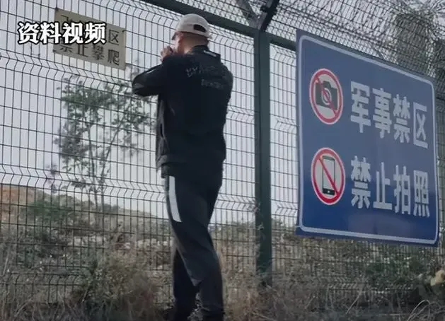 菲律宾间谍在中国被抓落网！