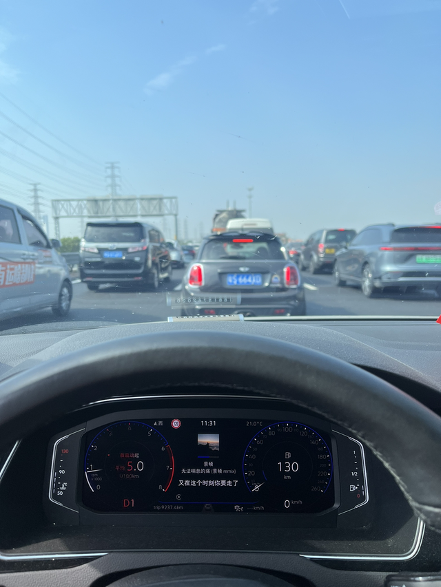 2.0T的脚从来不办1.4t的事
有喜欢的朋友 可以跟我聊聊迈腾有趣的事儿