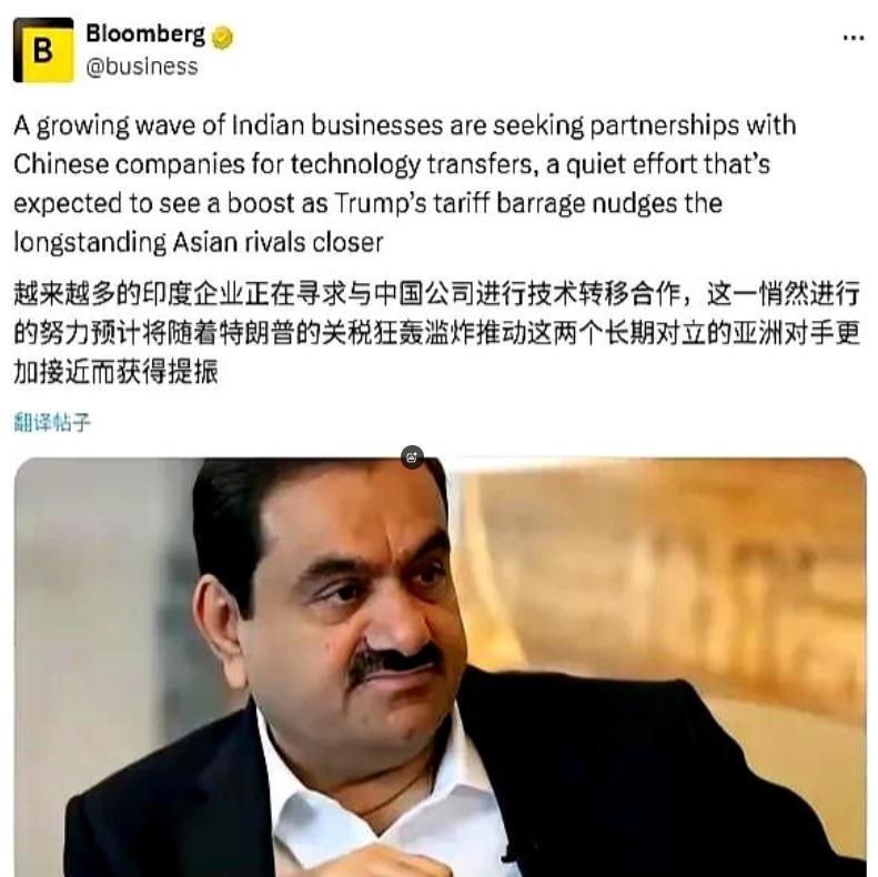 这不是合作，这是要搬家！印度把盾构机、特高压、铁路、电信、AI全套技术清单摆上桌