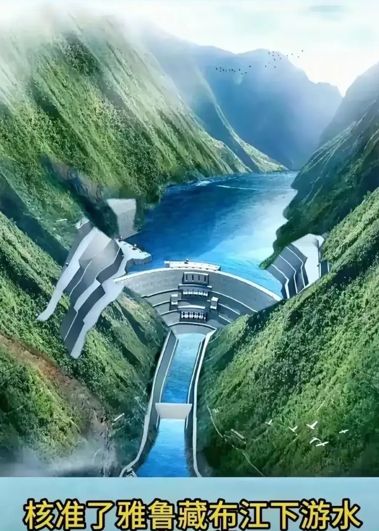 这么大工程，投资1.2万亿。
现在公开了，可能已经开工很久了。
那些想去开小卖部