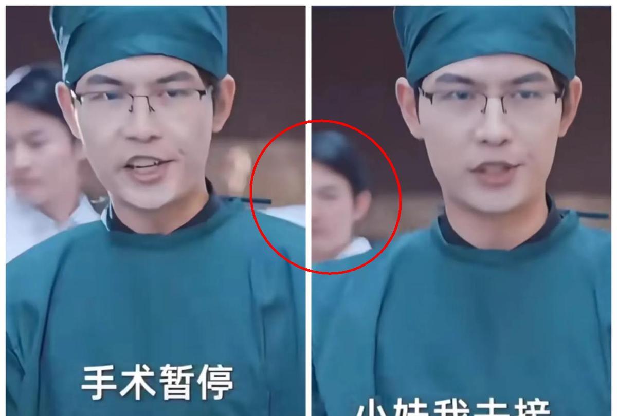 你们发现没？
短剧里的狗血剧情居然是真的！
最近爆出某医生为私事中断手术，和短剧