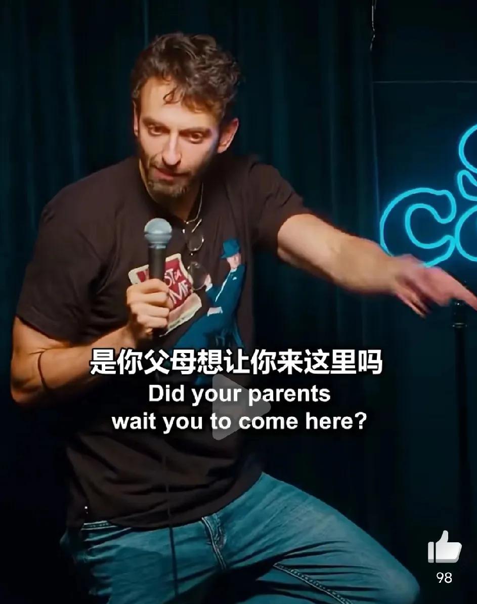 美国老师：是你父母想让你来，还是你自己想来美国上高中？
中国学生：两者都有。我在