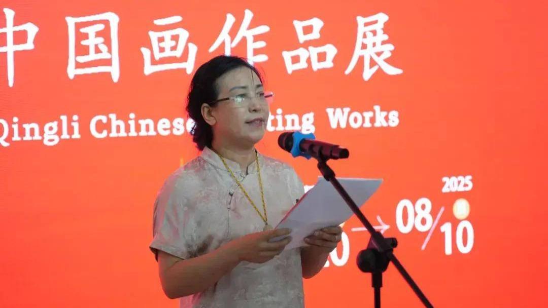 “青墨织韵 利笔生辉”李青利中国画作品展在郑州美术馆瑞达分馆隆重开幕
